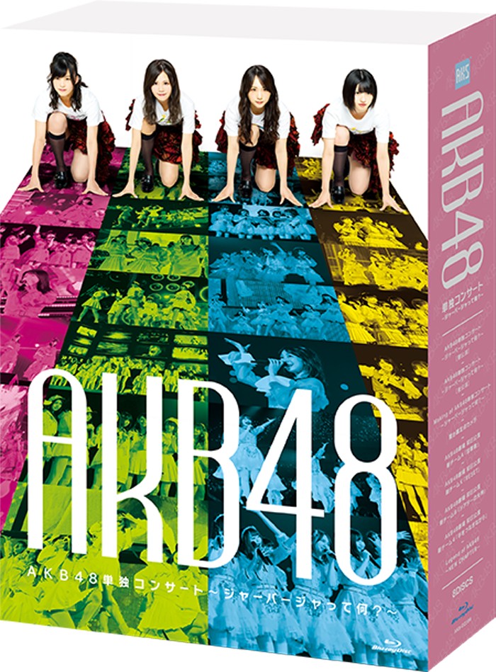 AKB48ֳݳ2019