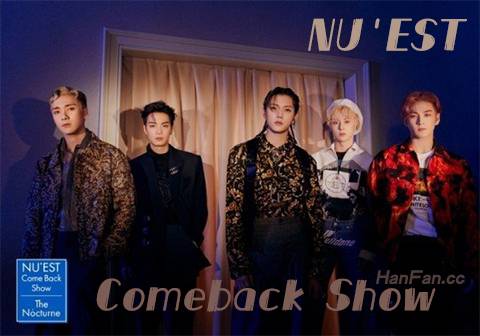 NU EST Comeback Show