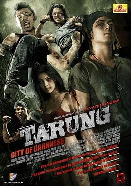 ڰ֮Tarung