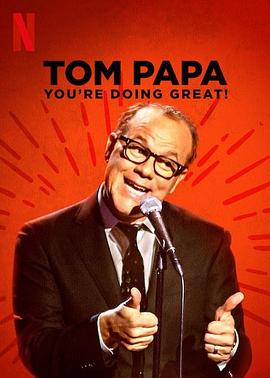 Tom Papa:Ļ