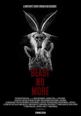 Ұ޲/Beast No More