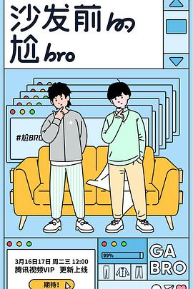 ڵbro