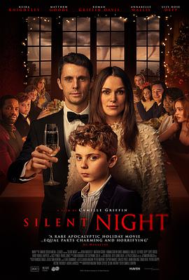 ƽҹSilentNight