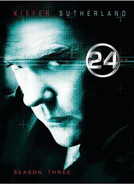 24Сʱ24Season3