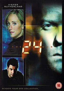 24Сʱļ24Season4