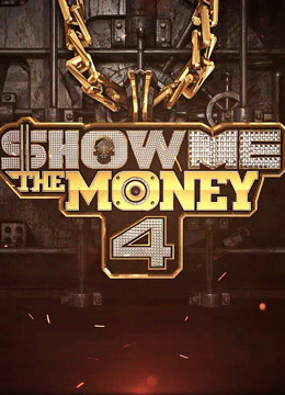 ShowMeTheMoneyļ