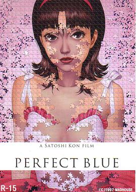 δĲPerfectBlue