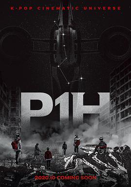 P1H:Ŀʼ