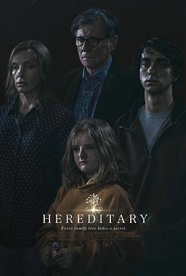 ŴHereditary