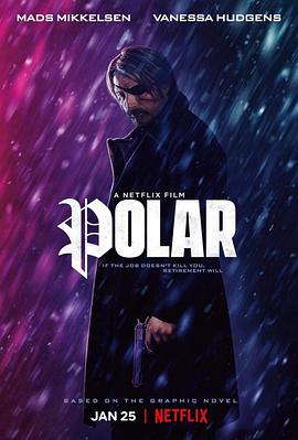 ɱPolar