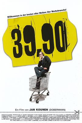 99