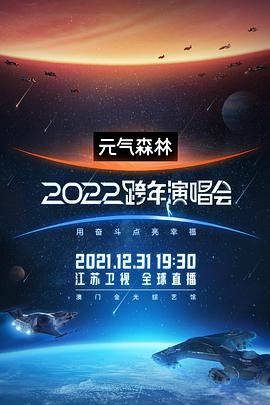 2022ݳ