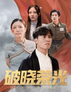 全58集