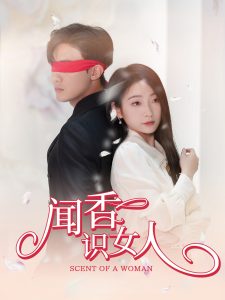全58集