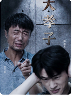 全60集