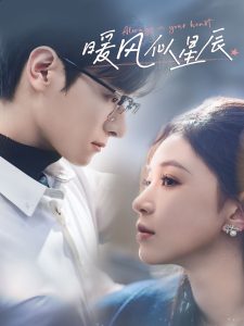 全62集