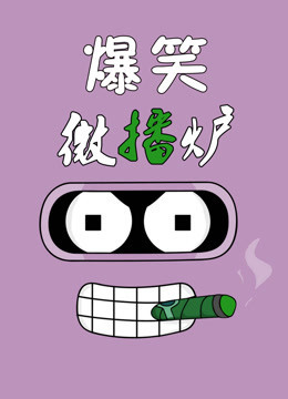 Ц΢¯