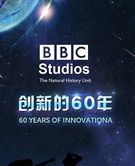 BBCȻʷ飺µ60