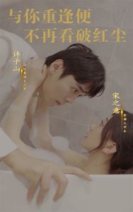 ط㲻ٿƺ쳾