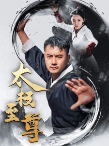 ̫