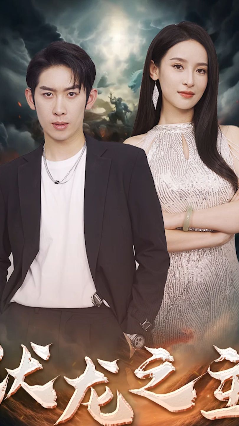 ֮