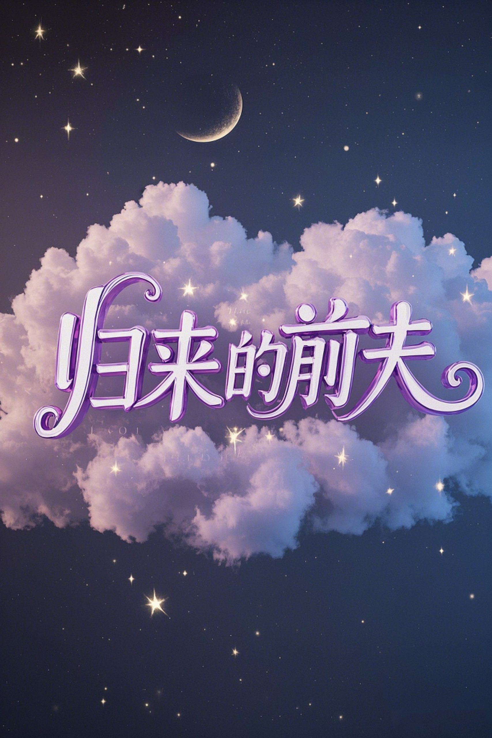 ǰ