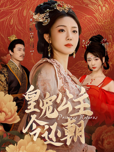 ʳ蹫񻹳