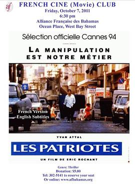 1994