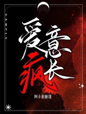賤