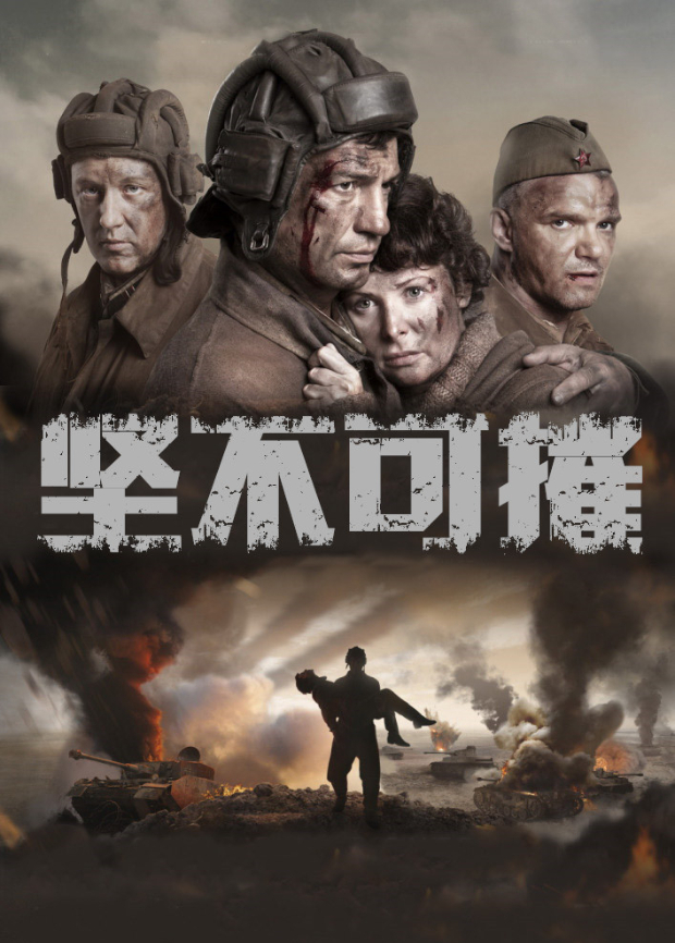 ᲻ɴ2018