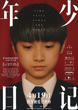 ռǹ