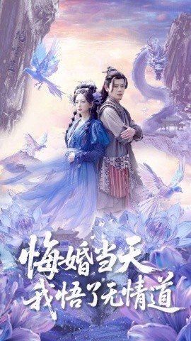 ڻ鵱