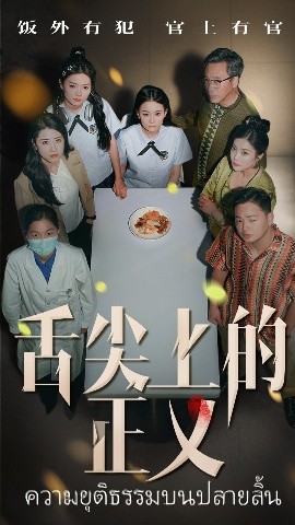 ϵ