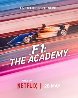 F1ѧԺȫŮԳµһ