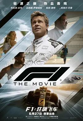 F1쭷ɳ