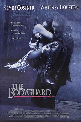 1992